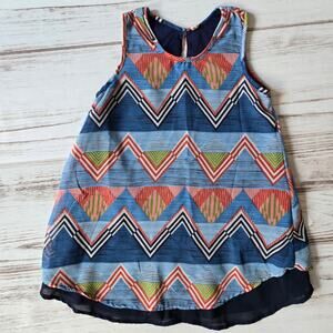 Japna Boho Print Swing fit Tank Top sz XS